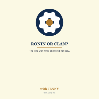The Clan Gives